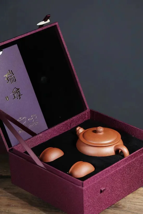 Limited Edition Yixing Teapot Set - Collectible Tiger Year Design 7