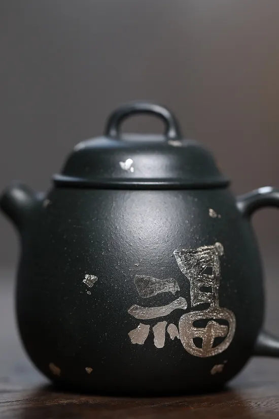 Zisha Teapots: Childlike Fun Green Clay | 100cc capacity 6