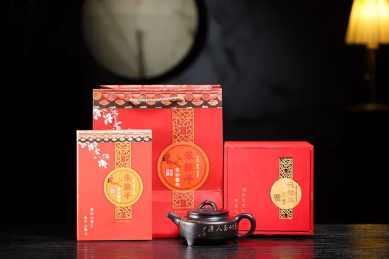 Yixing Zisha Teapot | Handcrafted Shi Huang Clay Artisan Teapot 6