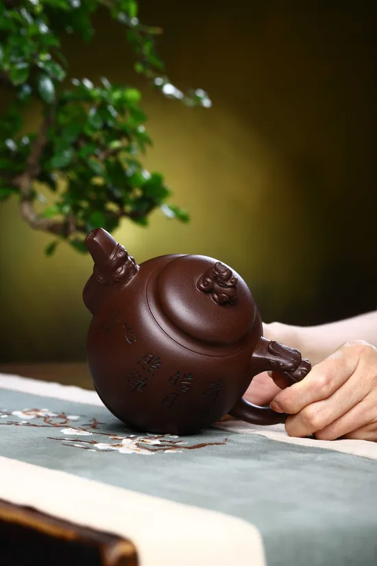 Premium Yixing Zisha Clay Teapot | Artisan Crafted Dragon Design 1