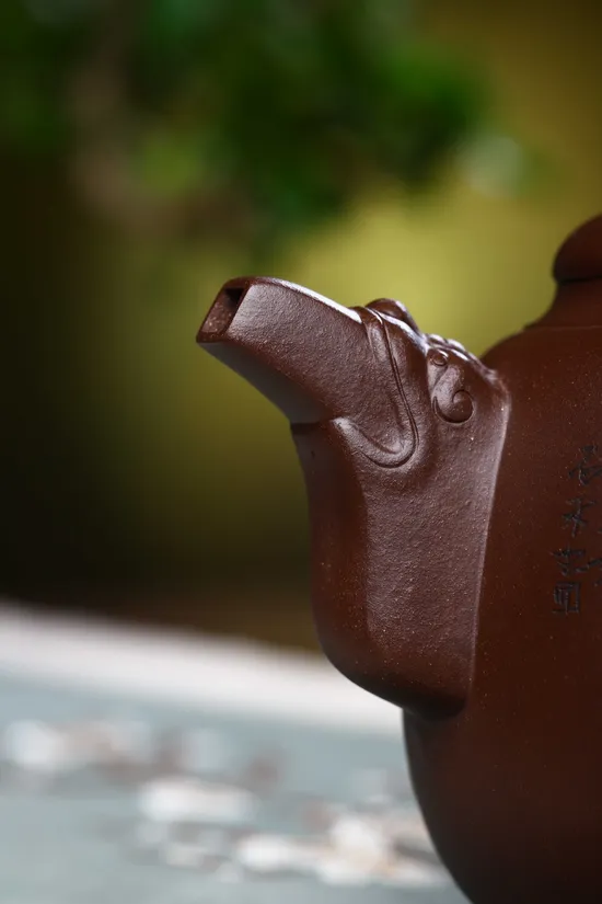 Premium Yixing Zisha Clay Teapot | Artisan Crafted Dragon Design 4