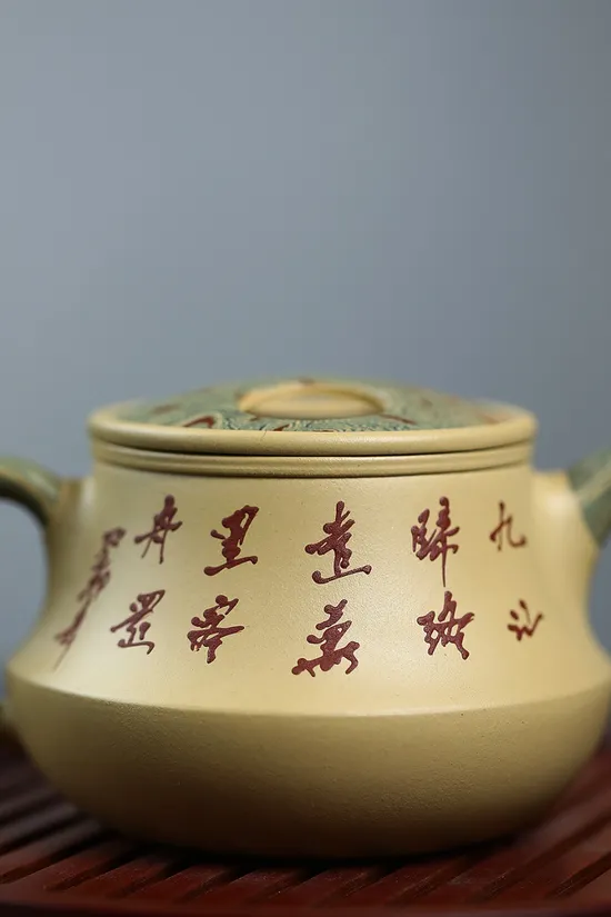 Yixing Zisha Teapot | Handcrafted Clay Artisan Teapots 4