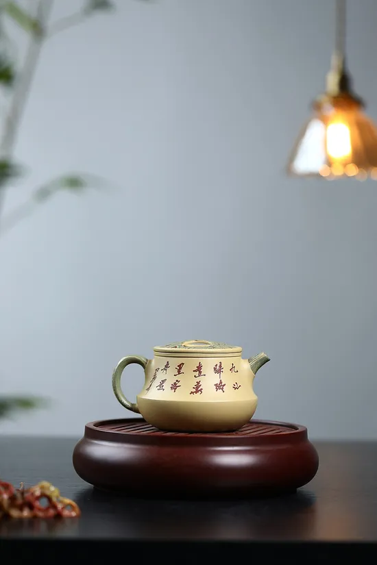 Yixing Zisha Teapot | Handcrafted Clay Artisan Teapots 6