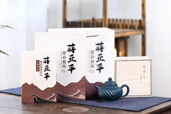 Premium Yixing Zisha Teapot: Handcrafted Artistry & Timeless Design 4