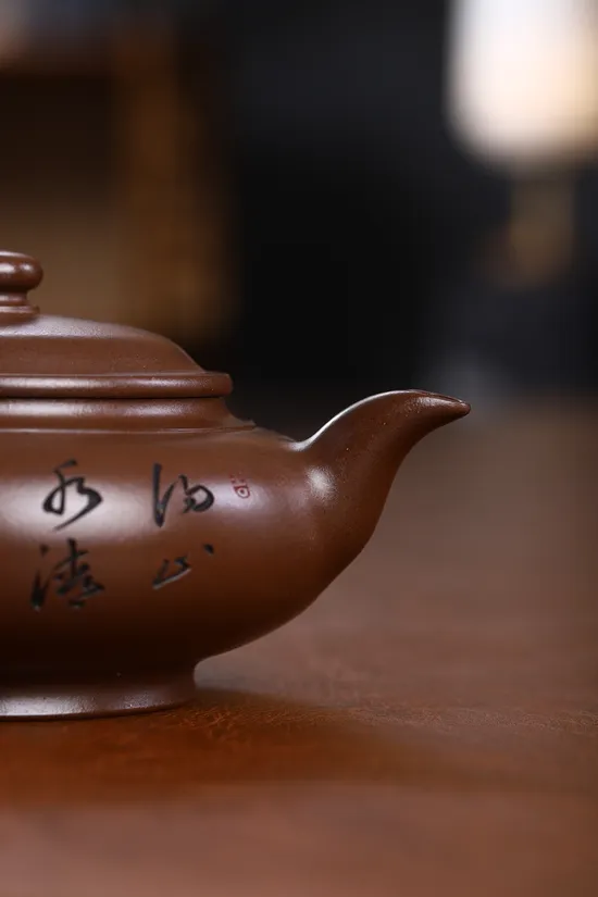 Yixing Zisha Teapot | Master-Crafted Collector's Clay Pot 1