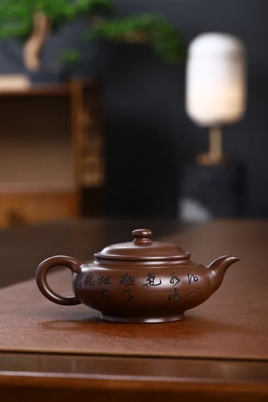 Yixing Zisha Teapot | Master-Crafted Collector's Clay Pot 5