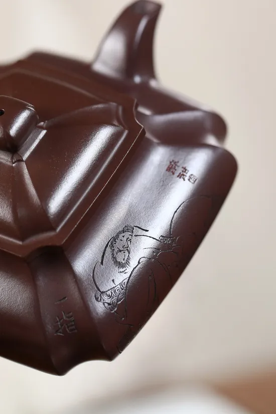 Premium Yixing Zisha Teapot – Handcrafted Collector’s Artisan Treasure 9