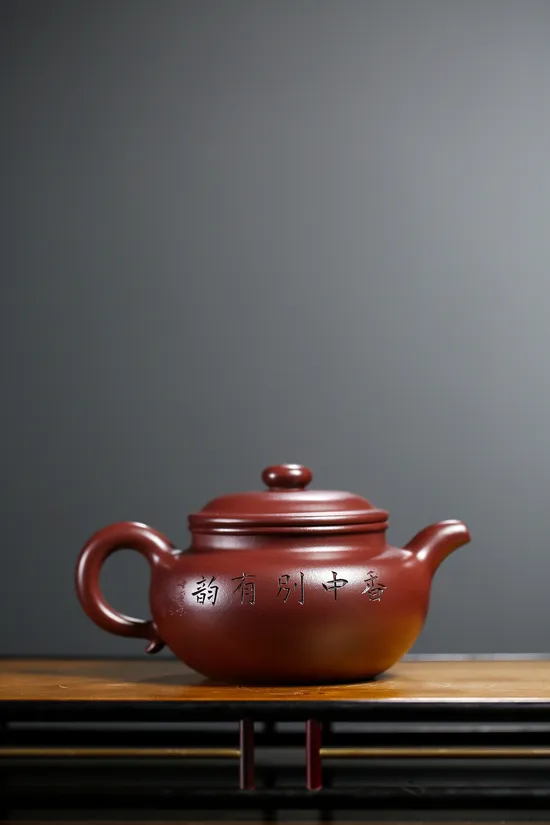 Collectible Yixing Clay Teapot | Handcrafted Artisan Pottery 3