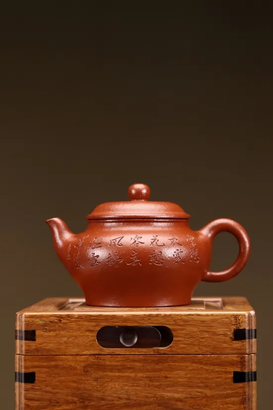 Zisha Teapots: Mengchen old zhuni clay | Hu Haiqin 3