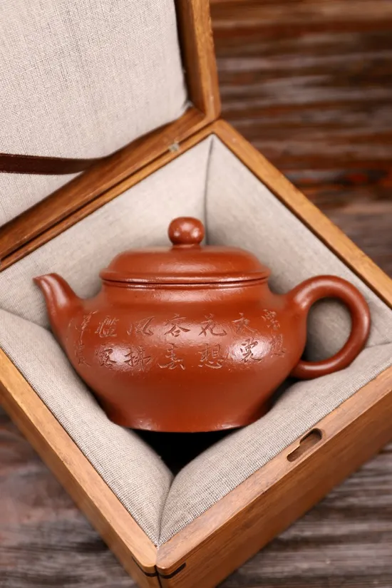 Zisha Teapots: Mengchen old zhuni clay | Hu Haiqin 4
