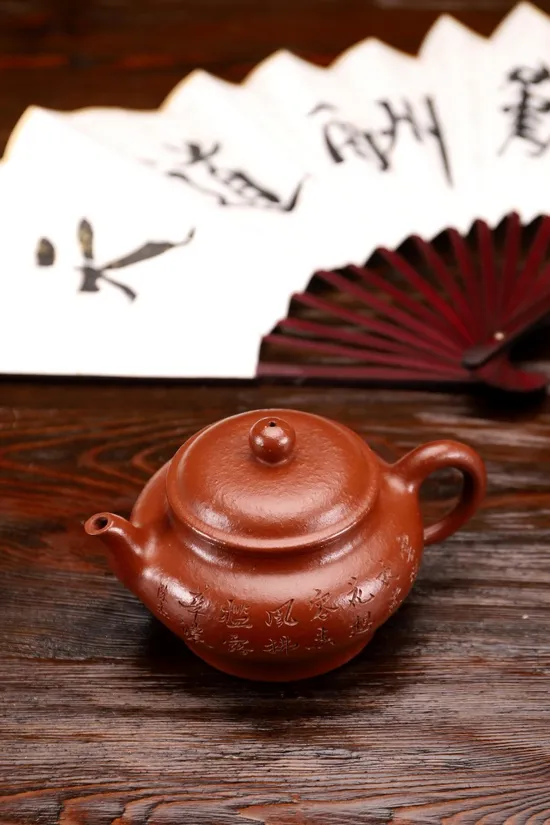 Zisha Teapots: Mengchen old zhuni clay | Hu Haiqin 6