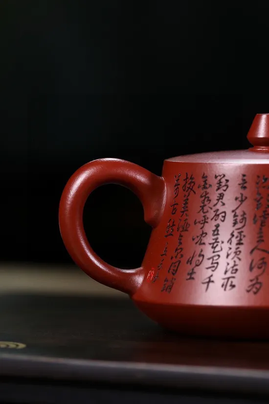 Yixing Zisha Clay Teapot | Handcrafted Artistic Teapot Collection 2