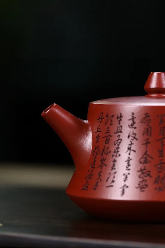 Yixing Zisha Clay Teapot | Handcrafted Artistic Teapot Collection 3