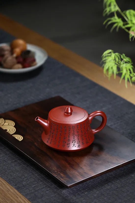 Yixing Zisha Clay Teapot | Handcrafted Artistic Teapot Collection 4