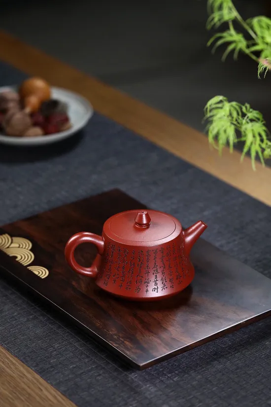 Yixing Zisha Clay Teapot | Handcrafted Artistic Teapot Collection 7