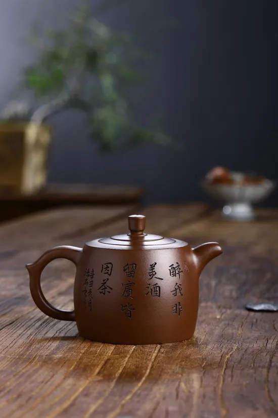 Premium Yixing Zisha Teapot: Double Craftsmanship & Certification 8
