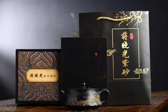 Zisha Teapots: Dragon Chant Rhombus Flower | 2400 CNY 2
