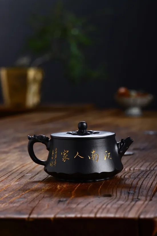 Zisha Teapots: Dragon Chant Rhombus Flower | 2400 CNY 5