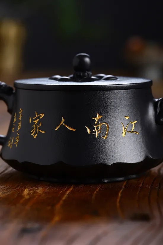 Zisha Teapots: Dragon Chant Rhombus Flower | 2400 CNY 6