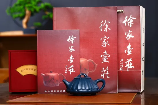 Premium Yixing Zisha Teapot Handcrafted Artisan Pottery 3