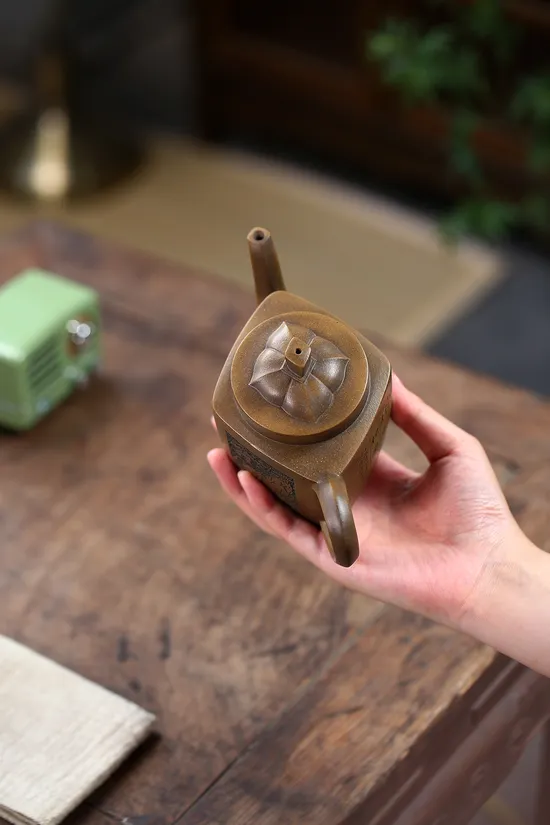 Handcrafted Yixing Zisha Teapot - Collector's Artistry & Premium Clay 2