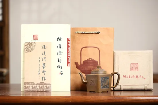 Handcrafted Yixing Zisha Teapot - Collector's Artistry & Premium Clay 4