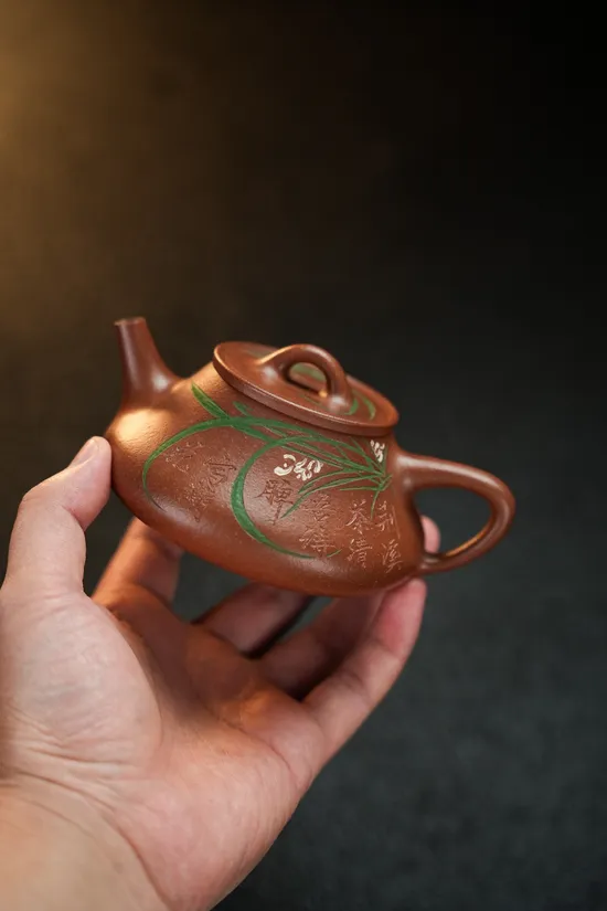 Authentic Yixing Zisha Teapot | Handcrafted Clay Pottery 3