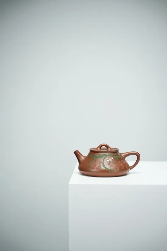 Authentic Yixing Zisha Teapot | Handcrafted Clay Pottery 7