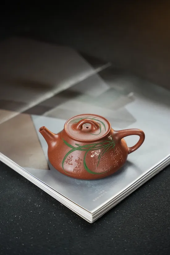Authentic Yixing Zisha Teapot | Handcrafted Clay Pottery 8