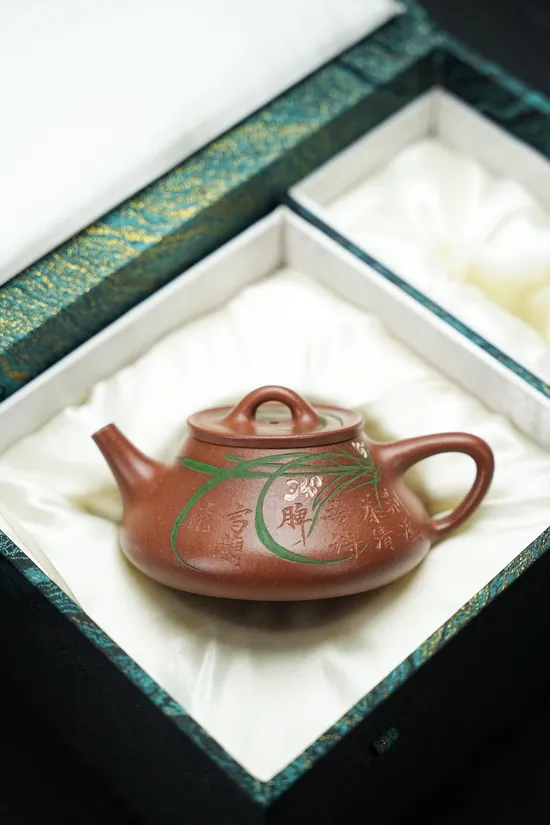 Authentic Yixing Zisha Teapot | Handcrafted Clay Pottery 9