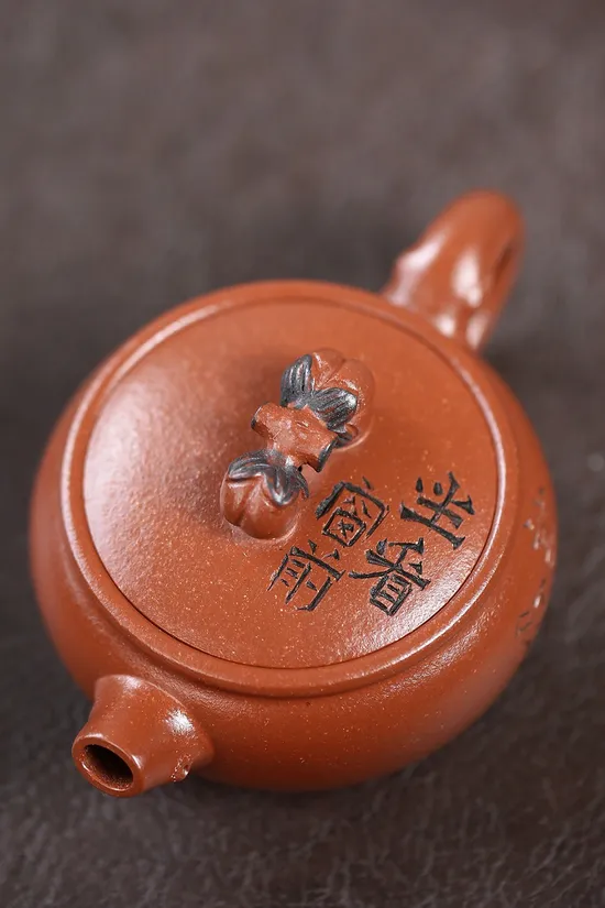 Handcrafted Yixing Zisha Teapot - Artistic Persimmon Design Clay Pot 3