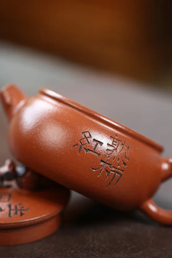 Handcrafted Yixing Zisha Teapot - Artistic Persimmon Design Clay Pot 4