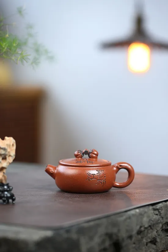 Handcrafted Yixing Zisha Teapot - Artistic Persimmon Design Clay Pot 5
