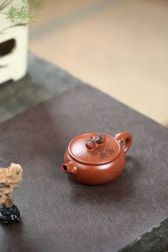 Handcrafted Yixing Zisha Teapot - Artistic Persimmon Design Clay Pot 6