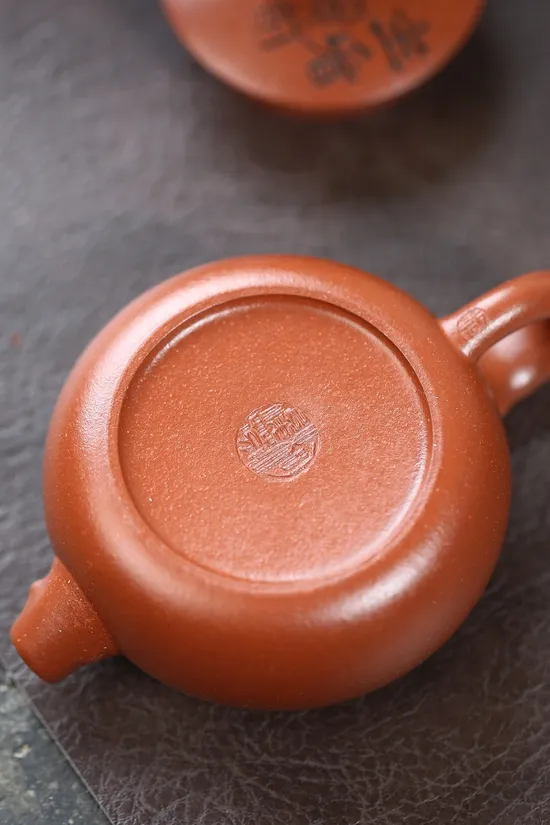 Handcrafted Yixing Zisha Teapot - Artistic Persimmon Design Clay Pot 8