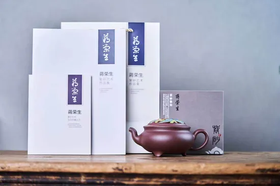 Yixing Zisha Teapot | Handcrafted Artisan Teapot with Enamel Decoration 6