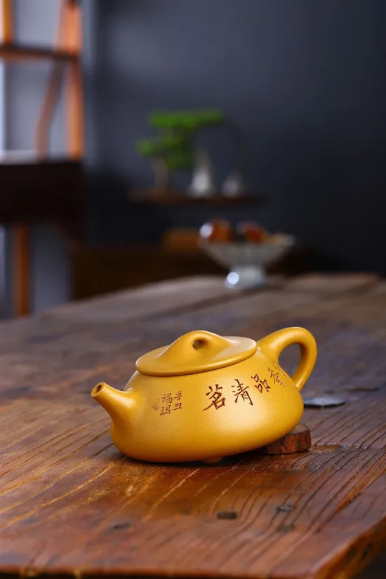 Premium Yixing Zisha Teapot - Handcrafted Collectible Artisan Ceramics 1