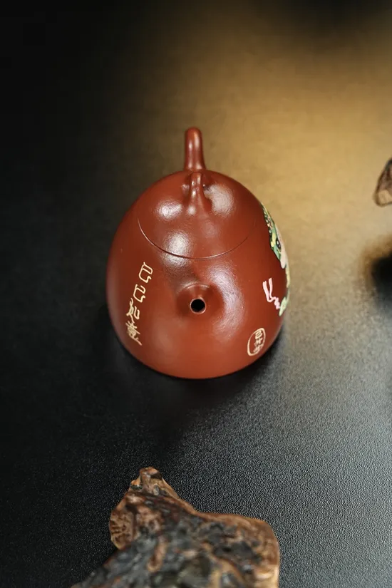 Premium Yixing Clay Teapot | Handcrafted Zisha Artisan Pottery 2