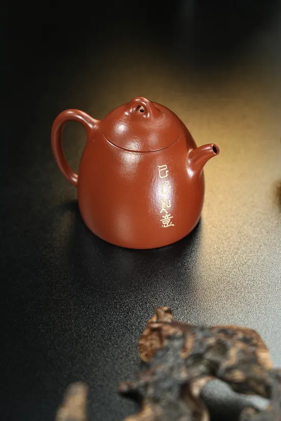 Premium Yixing Clay Teapot | Handcrafted Zisha Artisan Pottery 7