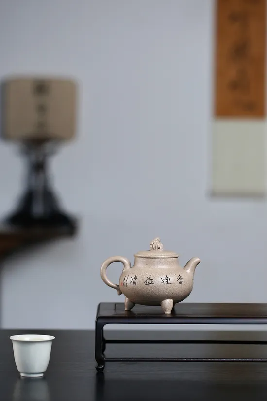 Handcrafted Zisha Teapot with Lion Design – Artisan Yixing Clay Pot 4
