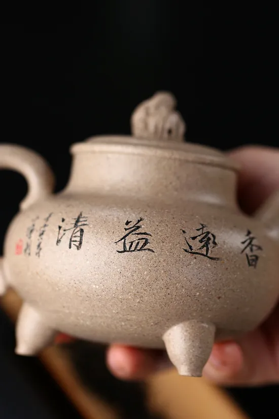 Handcrafted Zisha Teapot with Lion Design – Artisan Yixing Clay Pot 6