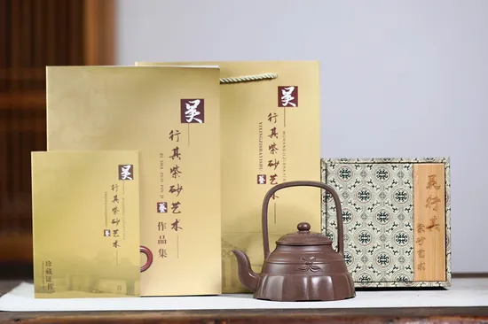 Yixing Clay Teapot | Handcrafted Collectible Zisha Pottery 2