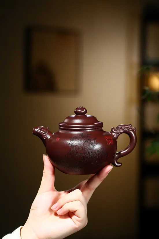Yixing Zisha Teapot: Handcrafted Purple Clay Dragon-Phoenix Design 2