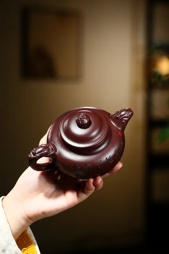 Yixing Zisha Teapot: Handcrafted Purple Clay Dragon-Phoenix Design 3