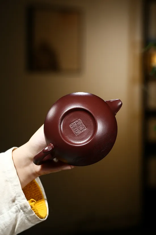 Yixing Zisha Teapot: Handcrafted Purple Clay Dragon-Phoenix Design 4