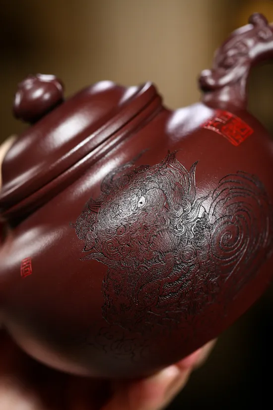 Yixing Zisha Teapot: Handcrafted Purple Clay Dragon-Phoenix Design 6