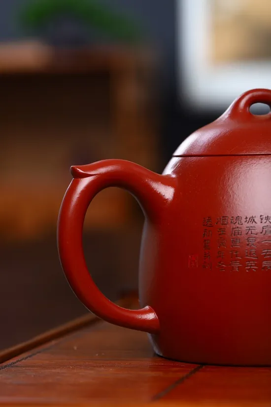 Yixing Zisha Teapot | Handcrafted Rose Design | Qin Quan Collection 1
