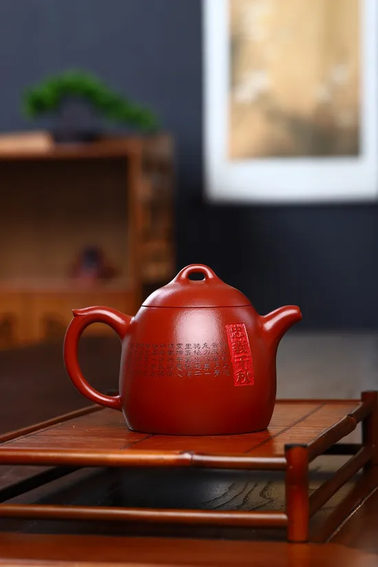 Yixing Zisha Teapot | Handcrafted Rose Design | Qin Quan Collection 2