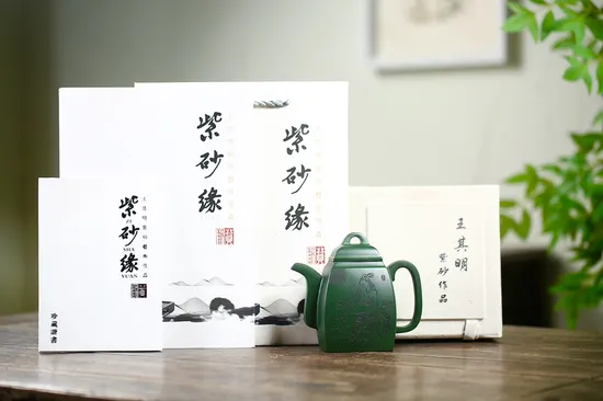 Zisha Teapots: original mine green clay | national-level master 1
