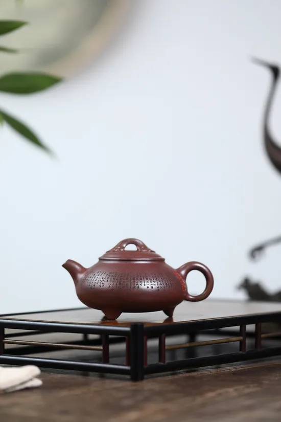 Premium Yixing Zisha Clay Teapot | Artisan Crafted, Collectible Design 1